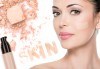 Тотален хит в Европа! BB Glow терапия за моментална сияйна кожа и равномерен тен от естетик в салон за красота Miss Beauty - thumb 1
