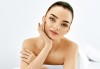 Антиейдж терапия за околоочен контур и радиочестотен лифтинг в Studio New Nail and Beauty NG в Лозенец - thumb1 1