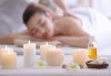 2 часа релакс със СПА пакет: 1 час сауна и 1 час масаж на цяло тяло в център Beauty and Relax във Варна - thumb 3