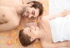Светът е за двама! 60-минутен релаксиращ масаж на цяло тяло за двойки и бонус: масаж на лице от студио за красота Giro - thumb 2