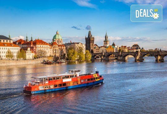 Великден в Златна Прага! 4 нощувки със закуски в Hotel Royal Prague 4*, самолетен билет и трансфери, пешеходни обиколки с екскурзовод на български - Снимка 1