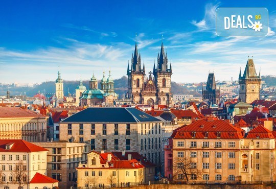 Великден в Златна Прага! 4 нощувки със закуски в Hotel Royal Prague 4*, самолетен билет и трансфери, пешеходни обиколки с екскурзовод на български - Снимка 5