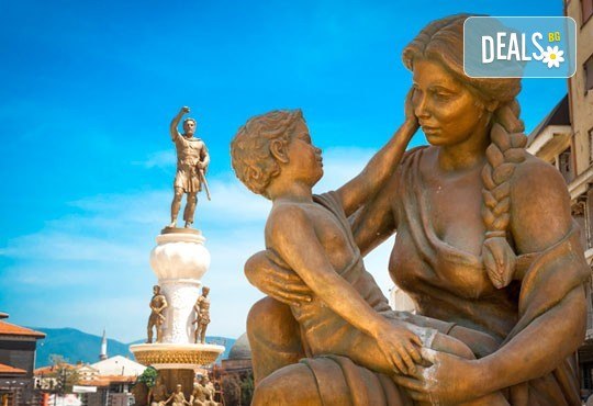 Екскурзия за 8-ми март до Скопие! 1 нощувка със закуска в Hotel Continental 4*, транспорт и екскурзоводско обслужване - Снимка 1