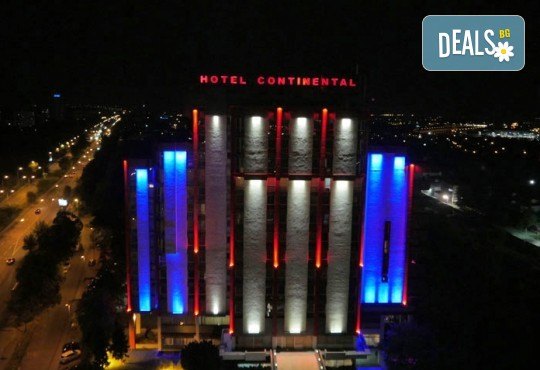 Екскурзия за 8-ми март до Скопие! 1 нощувка със закуска в Hotel Continental 4*, транспорт и екскурзоводско обслужване - Снимка 5