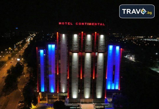Екскурзия за 8-ми март до Скопие! 1 нощувка със закуска в Hotel Continental 4*, транспорт и екскурзоводско обслужване - Снимка 5