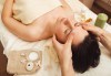 Терапия Dreams! Масаж на цяло тяло и рефлексотерапия с бамбук от Тайланд и индийски точков масаж на главата при кинезитерапевт от Филипините в Senses Massage & Recreation - thumb 1
