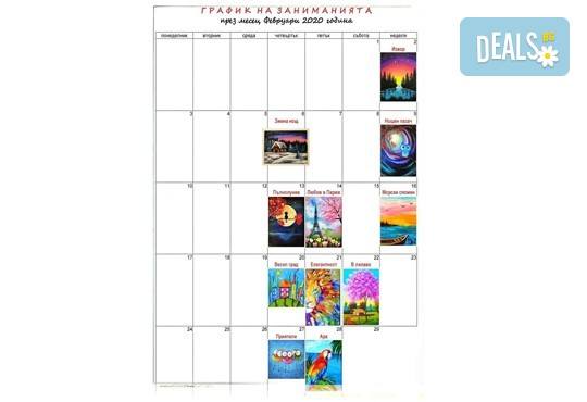 Рисуване и вино! 3 часа рисуване на картина с акрил през февруари + чаша вино в Пух арт студио - Снимка 10