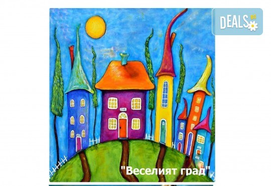 Рисуване и вино! 3 часа рисуване на картина с акрил през февруари + чаша вино в Пух арт студио - Снимка 21