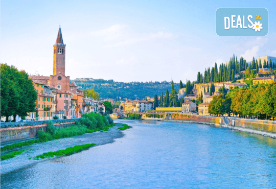 Екскурзия до Верона и Бергамо за Деня на детето, с възможност за посещение на Гардаленд! 4 нощувки и закуски, самолетен билет и обиколка на Милано - Снимка 1