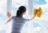 Двустранно измиване на прозорци и прилежаща дограма в дом или офис до 105 кв.м. в Рената 73 ЕООД - thumb 3