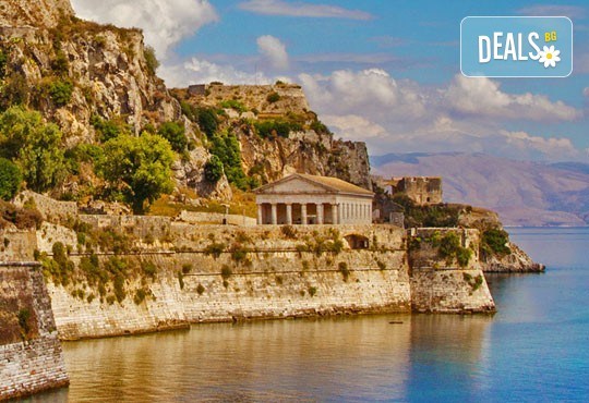 Ранни записвания за почивка на остров Корфу! 4 нощувки със закуски и вечери в Pink Palace Beach Resort, транспорт и водач от Данна Холидейз - Снимка 8