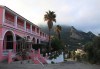 Посрещнете Великден на остров Корфу! 4 нощувки със закуски и вечери в Pink Palace Beach Resort, транспорт и водач от Данна Холидейз - thumb 8