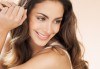 За красива и здрава коса! Подстригване, кератинова или арганова терапия и оформяне на прическа със сешоар в Beauty Salon Tesori - thumb 1