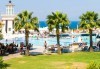 Лятна почивка в Кушадасъ, Турция! 5 или 7 нощувки на база Ultra All Inclusive в Otium Sealight Resort (Sealight Resort Hotel) 5*, възможност за транспорт - thumb 6