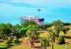 Лятна почивка в Didim Beach Elegance Aqua & Thermal 5*, Турция, с Глобус Холидейс! 5 или 7 нощувки на база All Inclusive, възможност за транспорт - thumb 13