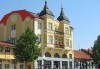 Купон за 8-ми март в Лесковац, Сърбия! 1 нощувка със закуска и гала вечеря с богато меню и неограничени напитки в Hotel Bavka 3*, транспорт по избор - thumb 2