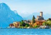 Екскурзия до Венеция и Верона с Комфорт Травел! 3 нощувки и закуски, транспорт, възможност за посещение на езерата Комо и Маджоре - thumb 1