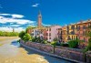 Екскурзия до Венеция и Верона с Комфорт Травел! 3 нощувки и закуски, транспорт, възможност за посещение на езерата Комо и Маджоре - thumb 9