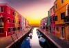 Екскурзия до Венеция и Верона с Комфорт Травел! 3 нощувки и закуски, транспорт, възможност за посещение на езерата Комо и Маджоре - thumb 6