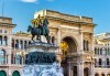 Екскурзия през пролетта до Верона, Венеция и Загреб! 3 нощувки със закуски, транспорт и възможност за посещение на Милано - thumb 12