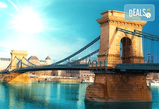 Екскурзия за Великден до Будапеща - Красавицата на Дунава! 2 нощувки със закуски в хотел 3*, транспорт и водач от Еко Тур - Снимка 6