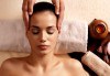 СПА пакет Релакс! 60 или 90-минутен дълбокотъканен или релаксиращ масаж на цяло тяло, пилинг на гръб, масаж на глава и лице и бонус: масаж на ходила в Женско Царство - thumb 4