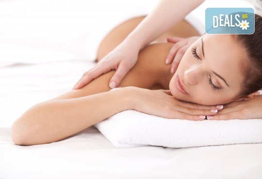 90-минутен масаж на цяло тяло по избор - класически или релаксиращ, в салон Женско Царство - Снимка 4