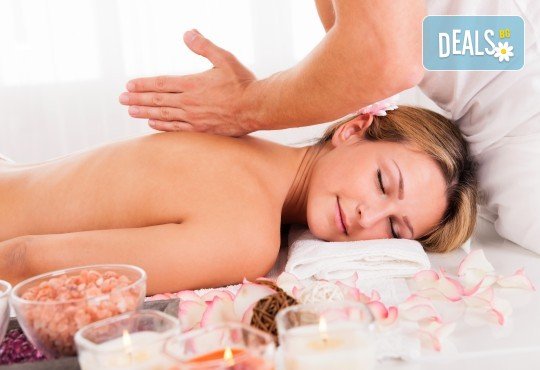 90-минутен масаж на цяло тяло по избор - класически или релаксиращ, в салон Женско Царство - Снимка 1
