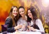 Отпразнувайте 8-ми март в Бела паланка в Сърбия! 1 нощувка със закуска и празнична вечеря с неограничени напитки и богато меню, транспорт и водач - thumb 1
