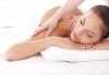 Здраве и релакс! 30-минутен лечебен масаж на гръб с луга + 15-минутна апликация на зона по избор и бонус: 20% отстъпка от всички продукти на Поморийска Луга в кабинет за рехабилитация и масажи Хеликсир - thumb 3