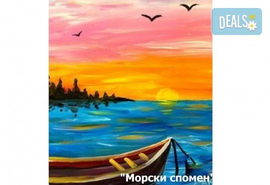 В цветовете на любовта! Рисуване и вино: картина с акрил, метод стъпка по стъпка + чаша вино в Пух арт студио - Снимка 4