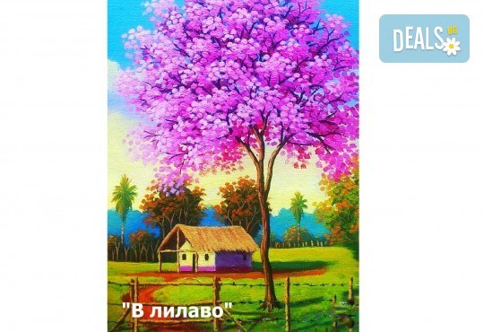 В цветовете на любовта! Рисуване и вино: картина с акрил, метод стъпка по стъпка + чаша вино в Пух арт студио - Снимка 3
