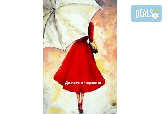 В цветовете на любовта! Рисуване и вино: картина с акрил, метод стъпка по стъпка + чаша вино в Пух арт студио - Снимка 7