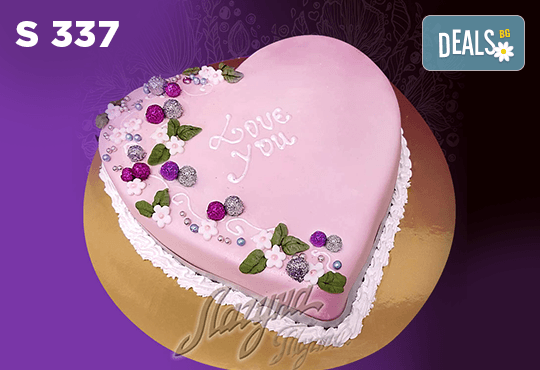 Подарете уникална бутикова торта „Романтично сърце” на любимия човек в цвят и вкус по желание, от сладкарница Лагуна! - Снимка 4