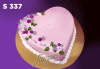 Подарете уникална бутикова торта „Романтично сърце” на любимия човек в цвят и вкус по желание, от сладкарница Лагуна! - thumb 4