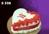 Подарете уникална бутикова торта „Романтично сърце” на любимия човек в цвят и вкус по желание, от сладкарница Лагуна! - thumb 3