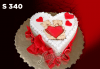 Подарете уникална бутикова торта „Романтично сърце” на любимия човек в цвят и вкус по желание, от сладкарница Лагуна! - thumb 1