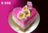 Подарете уникална бутикова торта „Романтично сърце” на любимия човек в цвят и вкус по желание, от сладкарница Лагуна! - thumb 6