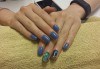 Маникюр с гел лак от богатите палитри на Gelish, Cucio, OPI, Nailover и Luxio, 2 рисувани декорации и по желание сваляне на стар гел лак в Artistic Studio - thumb1 4