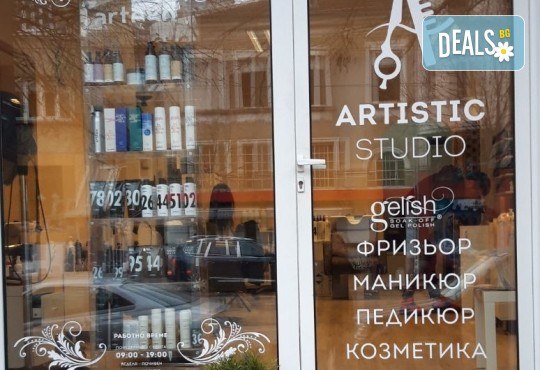 Маникюр с гел лак от богатите палитри на Gelish, Cucio, OPI, Nailover и Luxio, 2 рисувани декорации и по желание сваляне на стар гел лак в Artistic Studio - Снимка 9