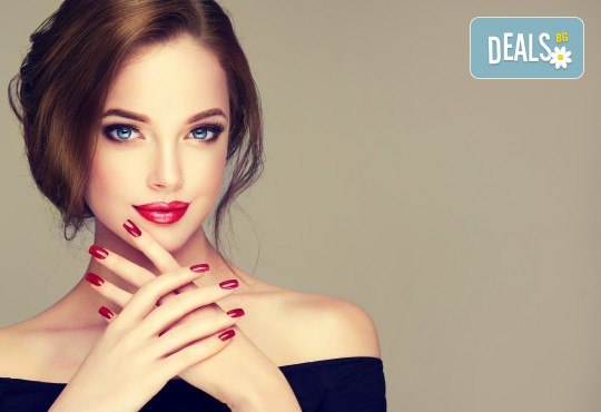 Супер отстъпка за салони Женско царство! Вземете карта на стойност 100 или 200 лв. за фризьорство, маникюр, козметични услуги и масажи - Снимка 1