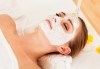 Мануално почистване на лице, маска според типа кожа, козметичен масаж, дарсонвал и нанасяне на крем в Senses Massage & Recreation! - thumb 1