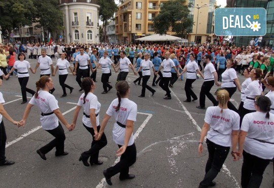 Танцувайте български хора и ръченици! 8 урока във Фолклорен клуб BODY FOLK в жк. Борово, Зала Пчела - Снимка 8
