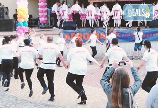 Танцувайте български хора и ръченици! 8 урока във Фолклорен клуб BODY FOLK в жк. Борово, Зала Пчела - Снимка 2