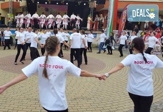 Танцувайте български хора и ръченици! 8 урока във Фолклорен клуб BODY FOLK в жк. Свобода - Снимка 8