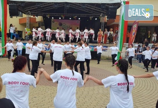 Танцувайте български хора и ръченици! 8 урока във Фолклорен клуб BODY FOLK в жк. Свобода - Снимка 6