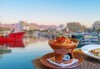 Екзотика в Йордания през март на супер цена! 3 нощувки със закуски в хотел 3*/4*, самолетен билет и трансфери, входна виза - thumb 1