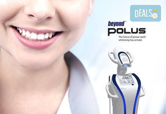 Професионално избелване на зъби с иновативна LED робот-лампа, обстоен преглед, почистване на зъбен камък и полиране в Дентална клиника Персенк - Снимка 1