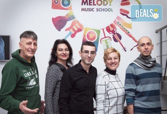 За 1 лв.! Супер промоционален урок по музикален инструмент или пеене в Музикално училище Мелодия! - Снимка 1