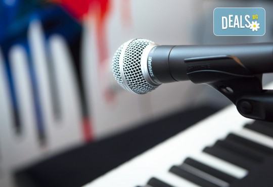 За 1 лв.! Супер промоционален урок по музикален инструмент или пеене в Музикално училище Мелодия! - Снимка 14